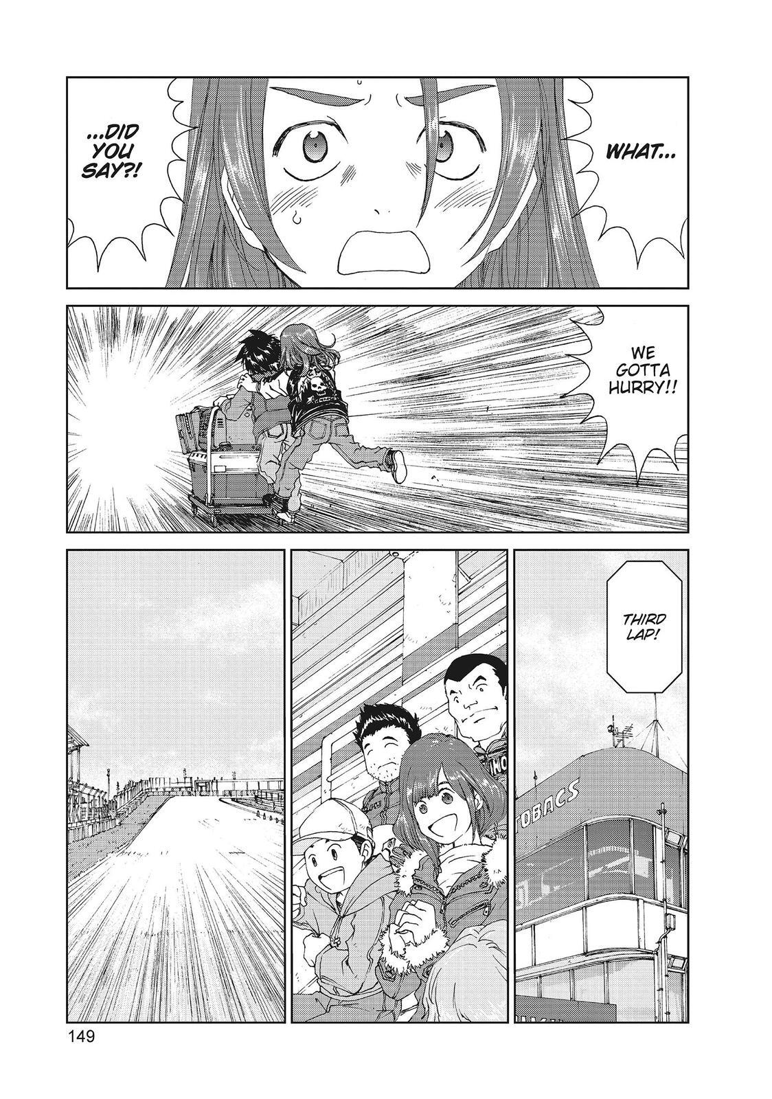 Read Toppu GP Manga Online