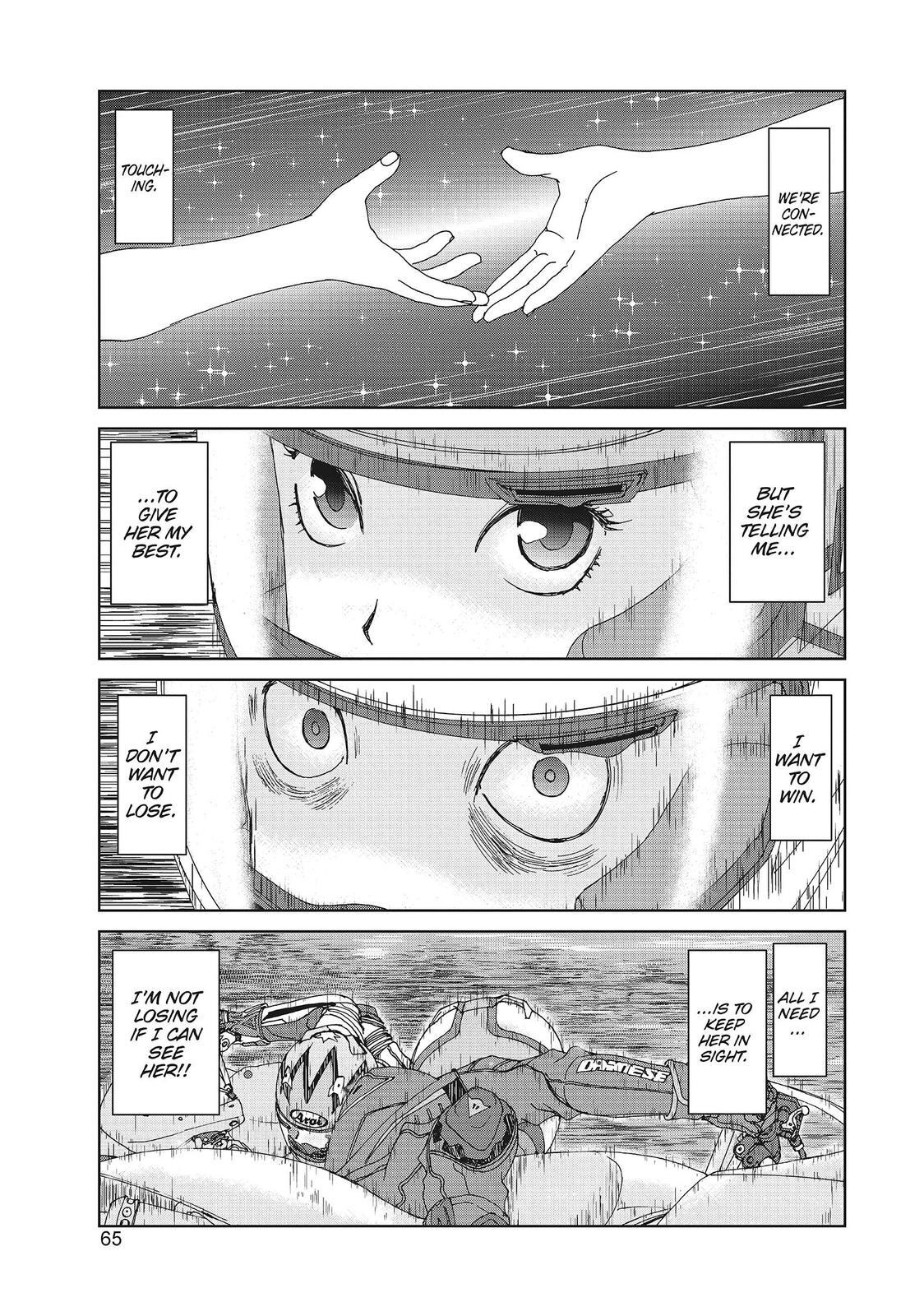 Read Toppu GP Manga Online