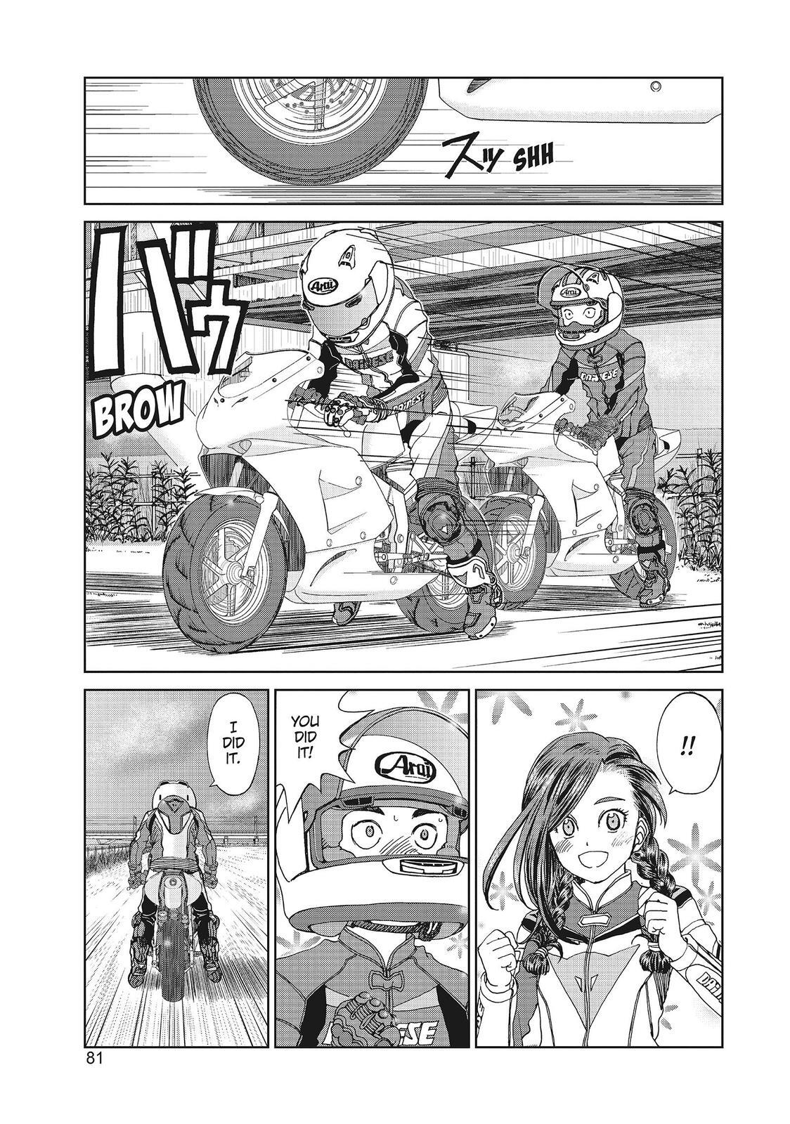 Read Toppu GP Manga Online