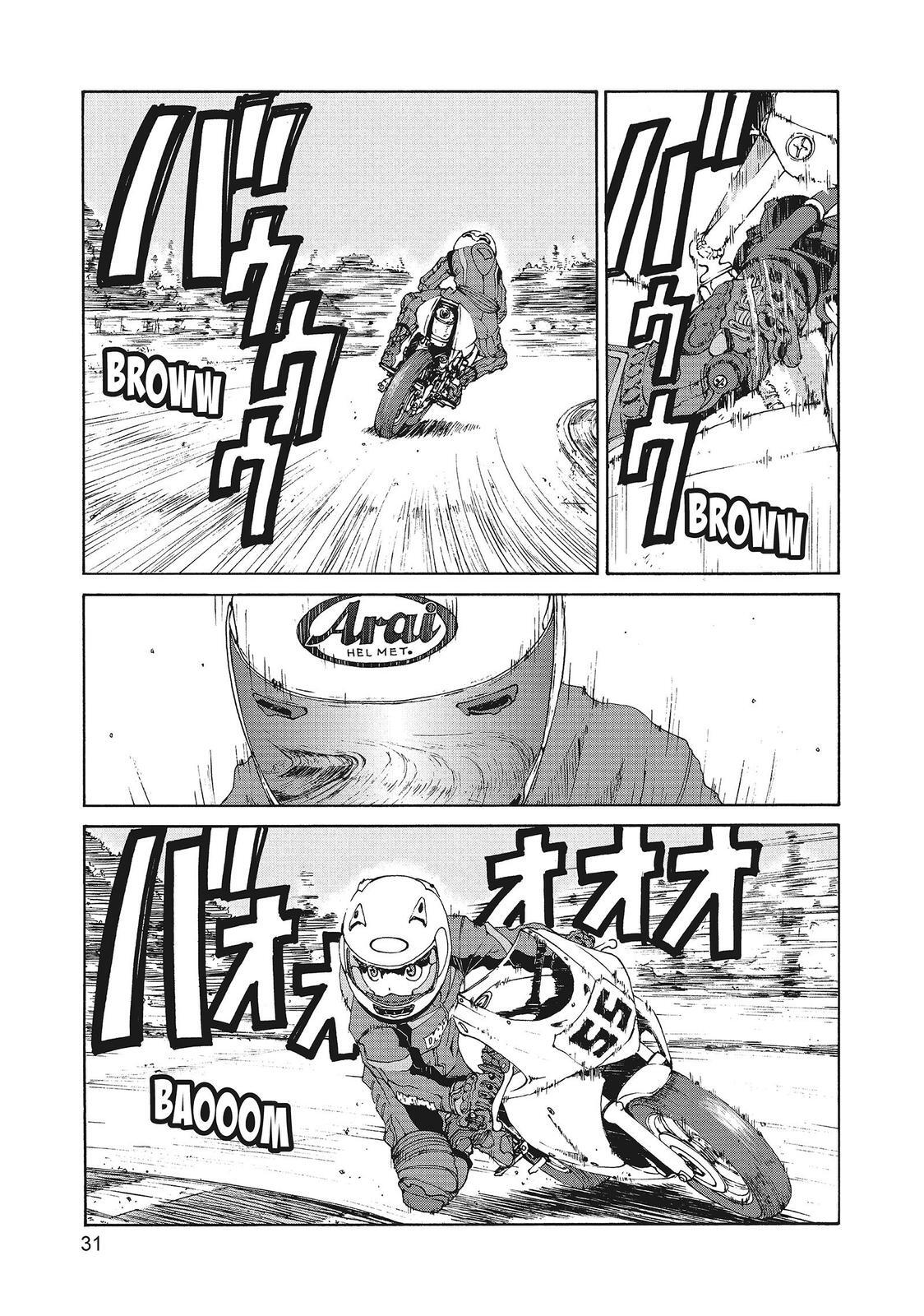 Read Toppu GP Manga Online