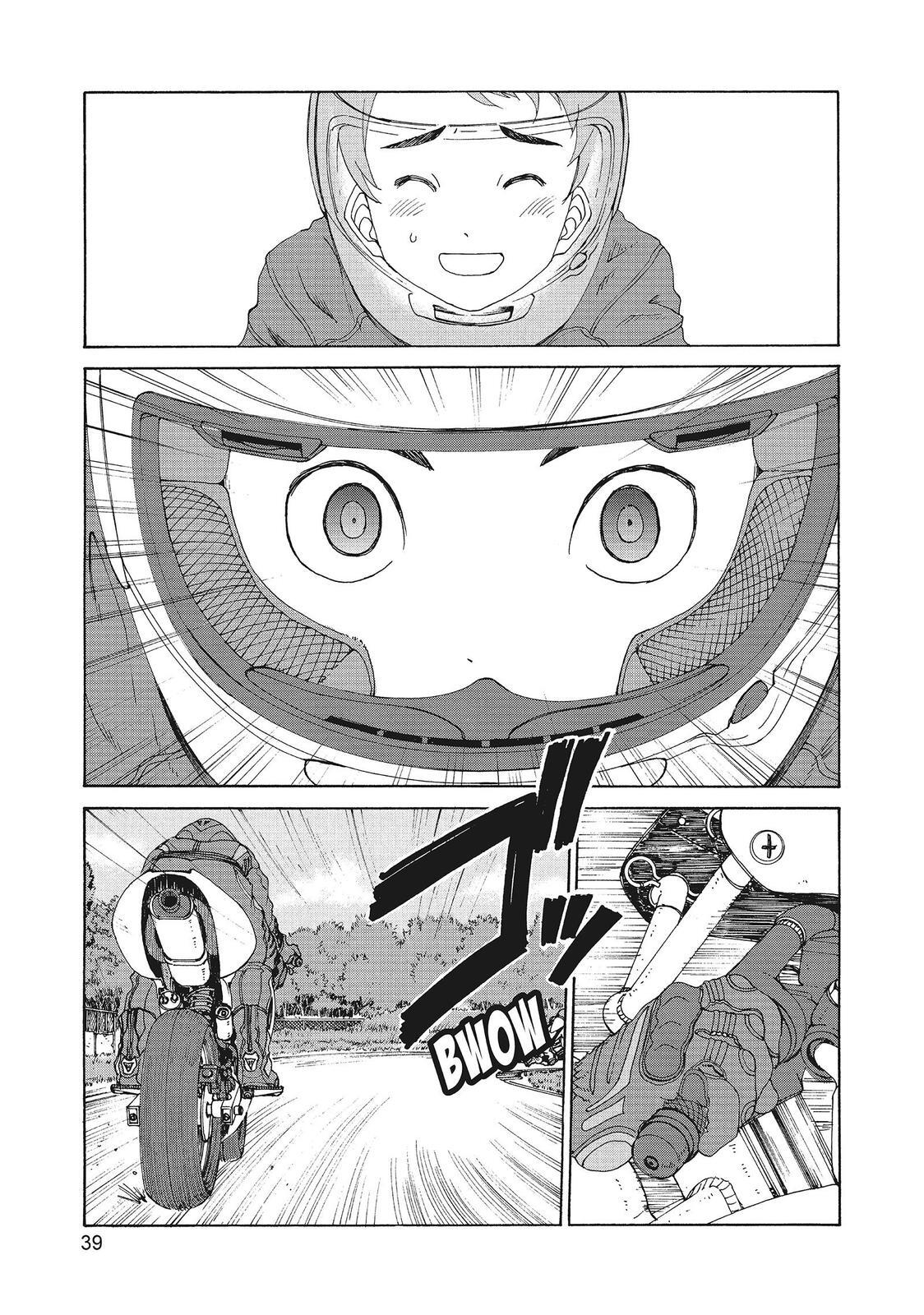 Read Toppu GP Manga Online