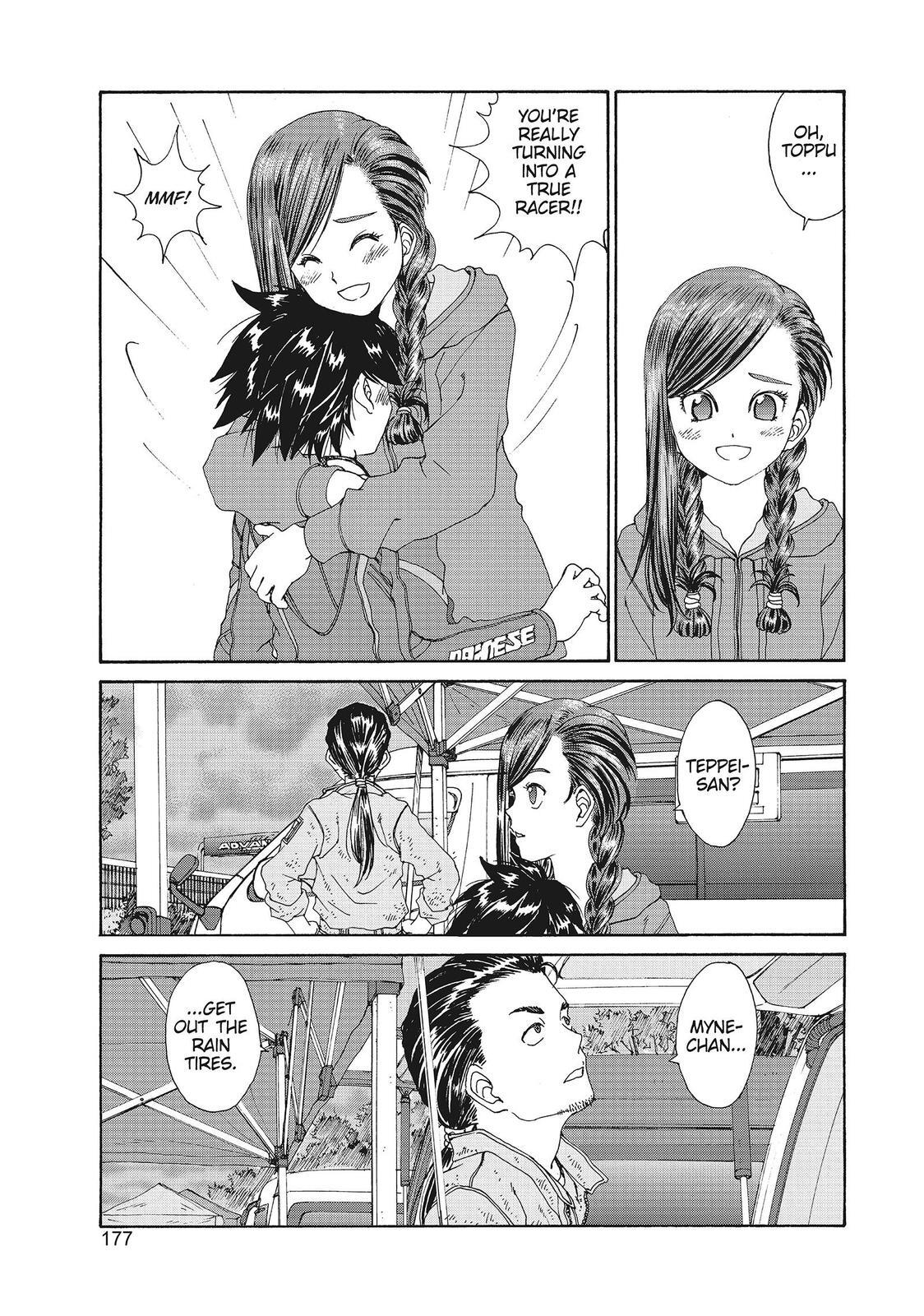Read Toppu GP Manga Online