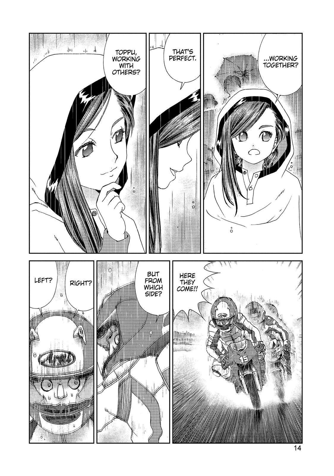 Read Toppu GP Manga Online