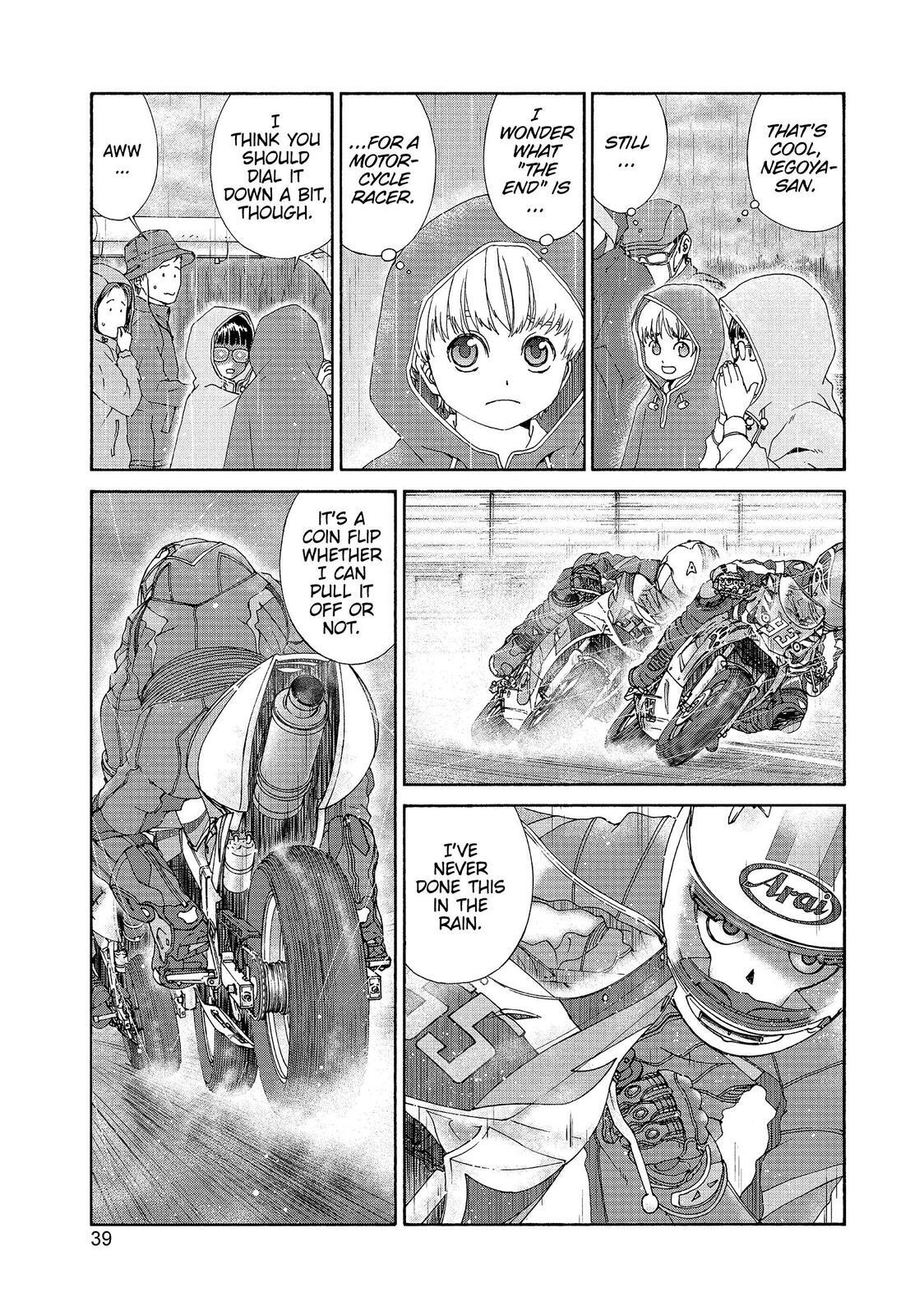 Read Toppu GP Manga Online