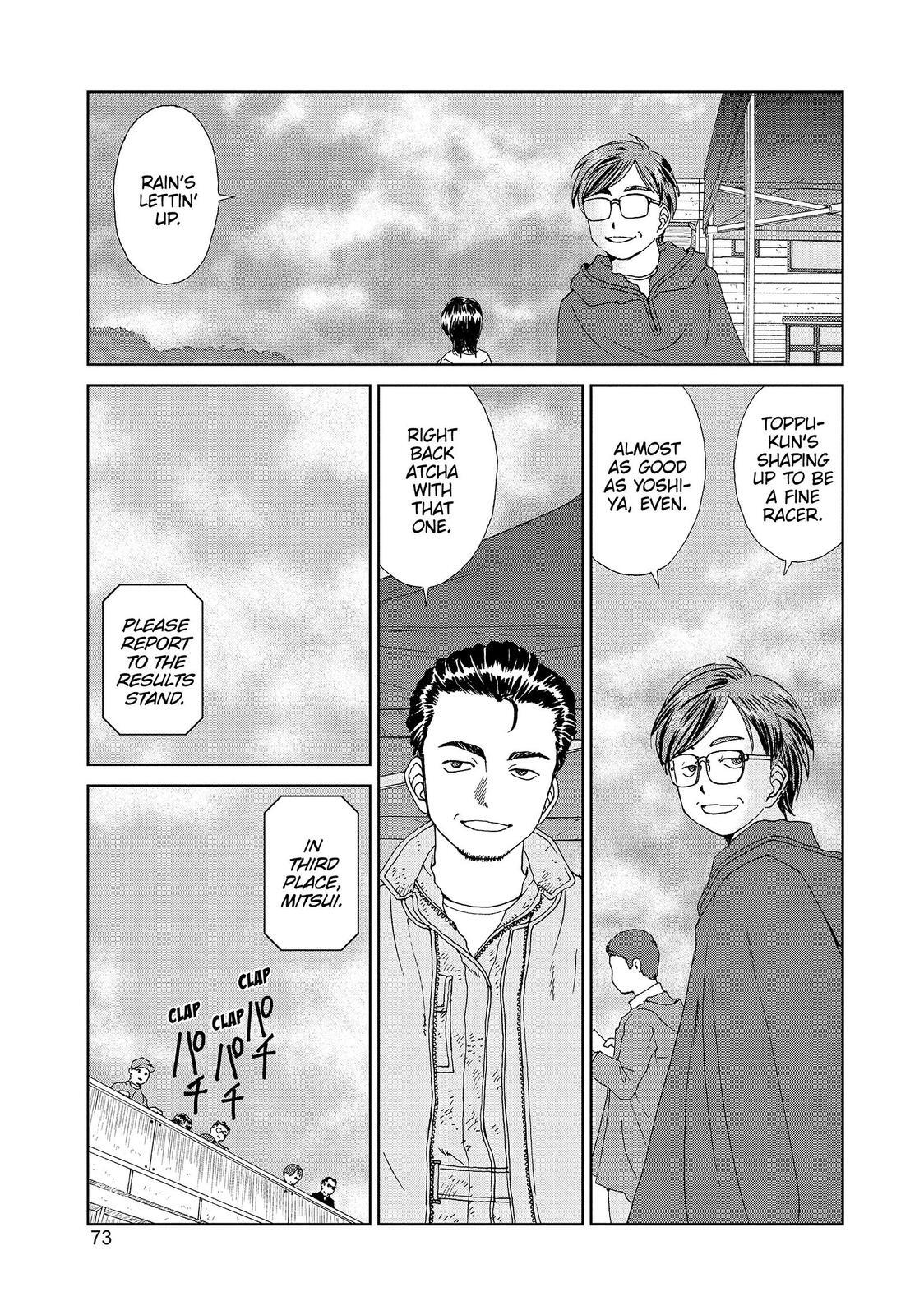 Read Toppu GP Manga Online