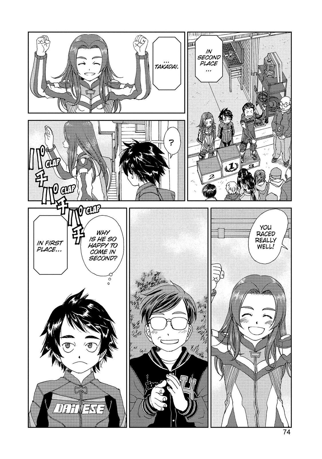 Read Toppu GP Manga Online