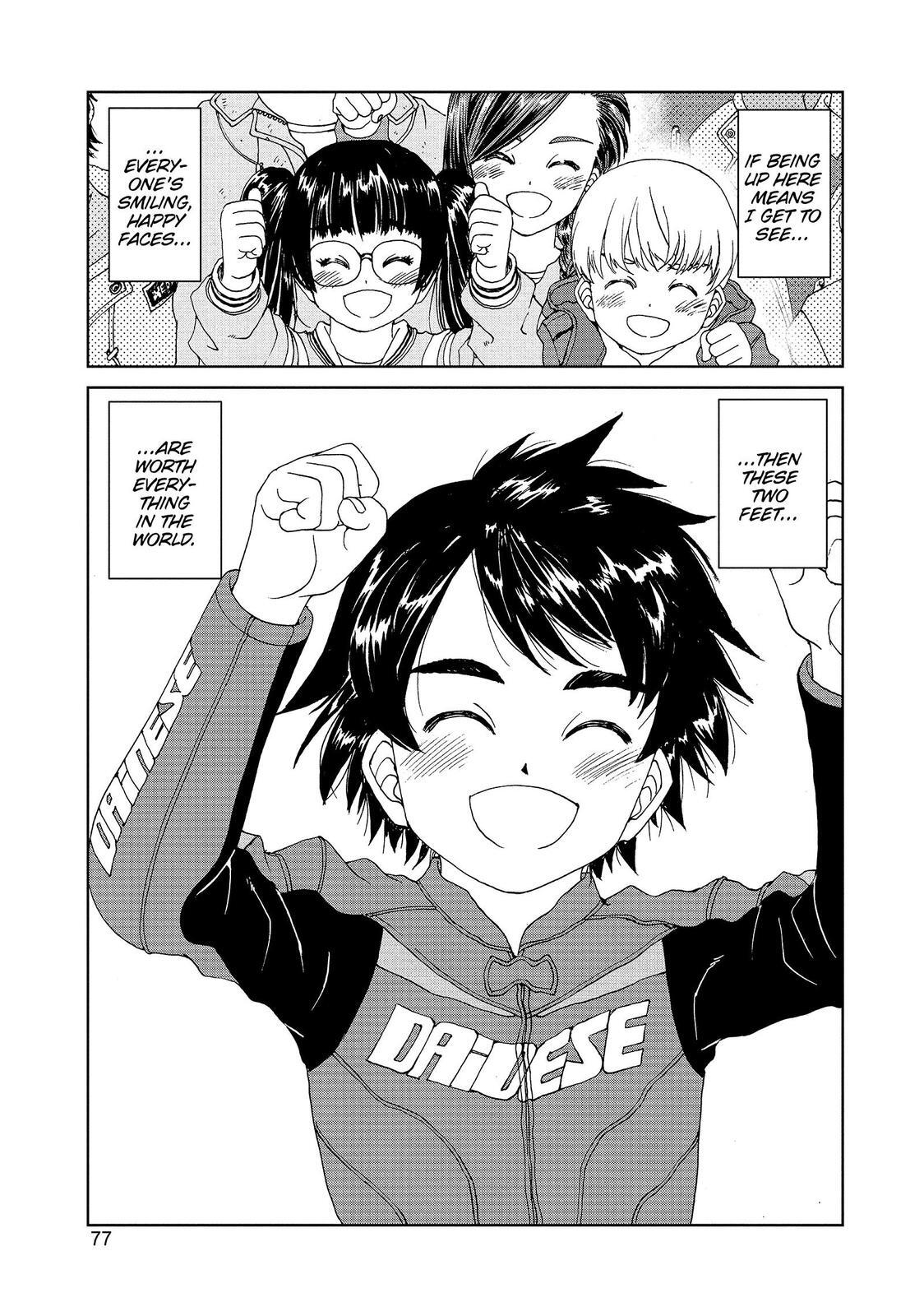 Read Toppu GP Manga Online