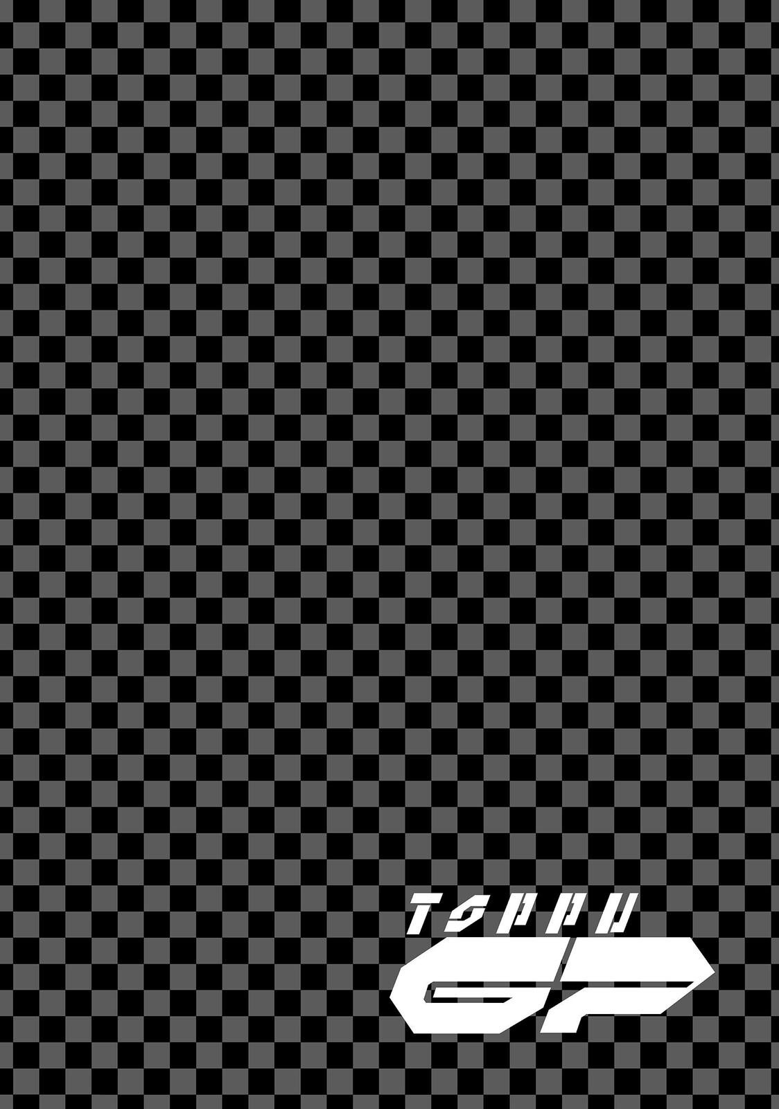 Read Toppu GP Manga Online