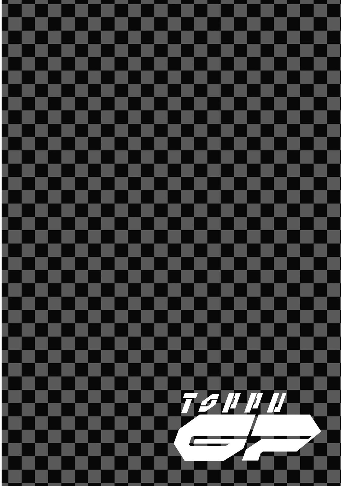 Read Toppu GP Manga Online