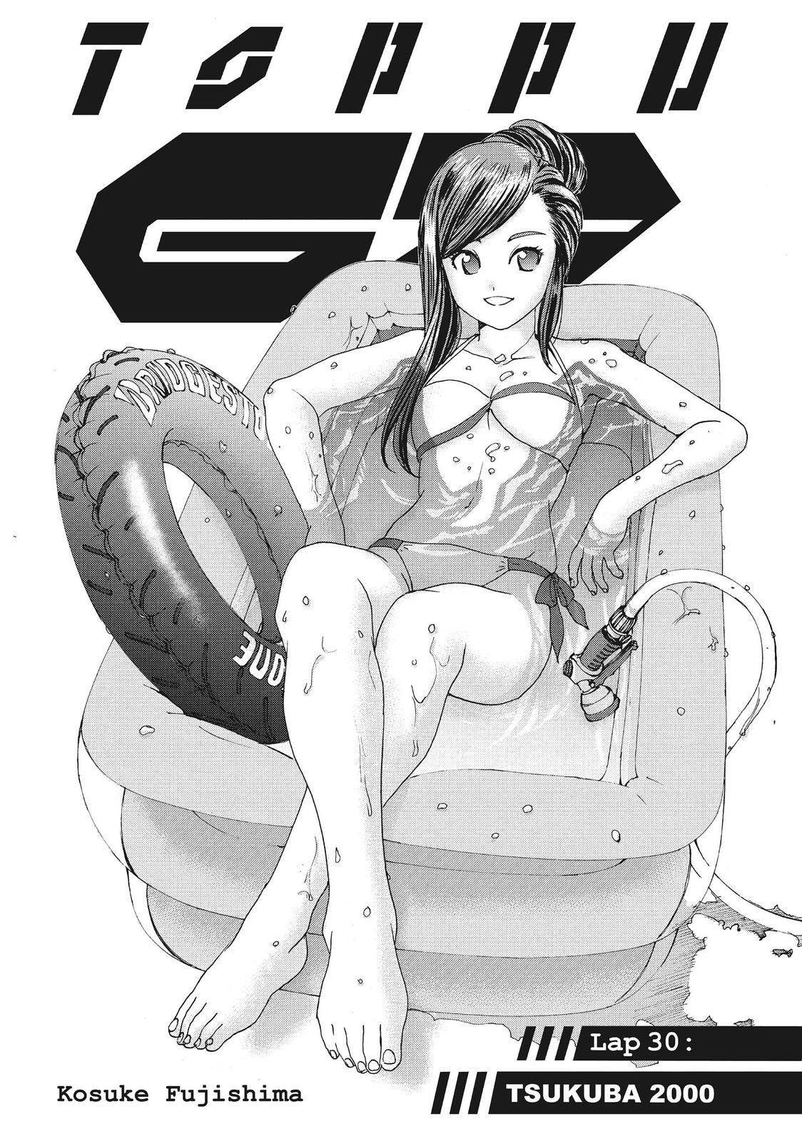 Read Toppu GP Manga Online