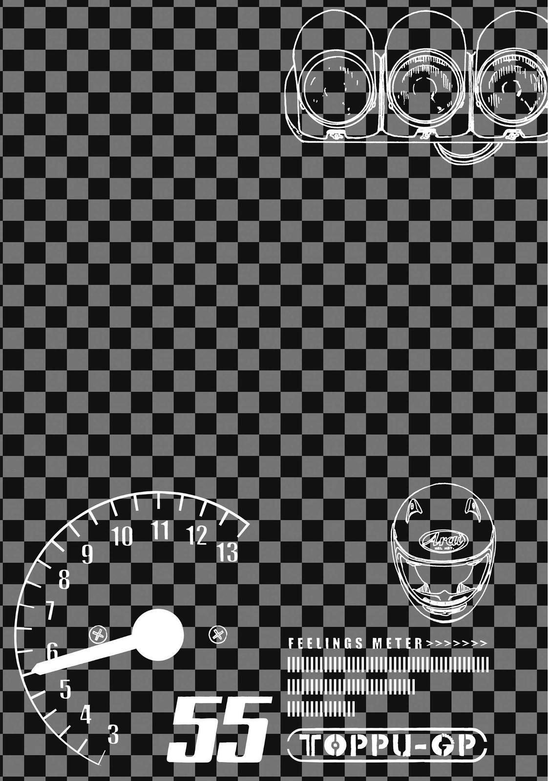 Read Toppu GP Manga Online