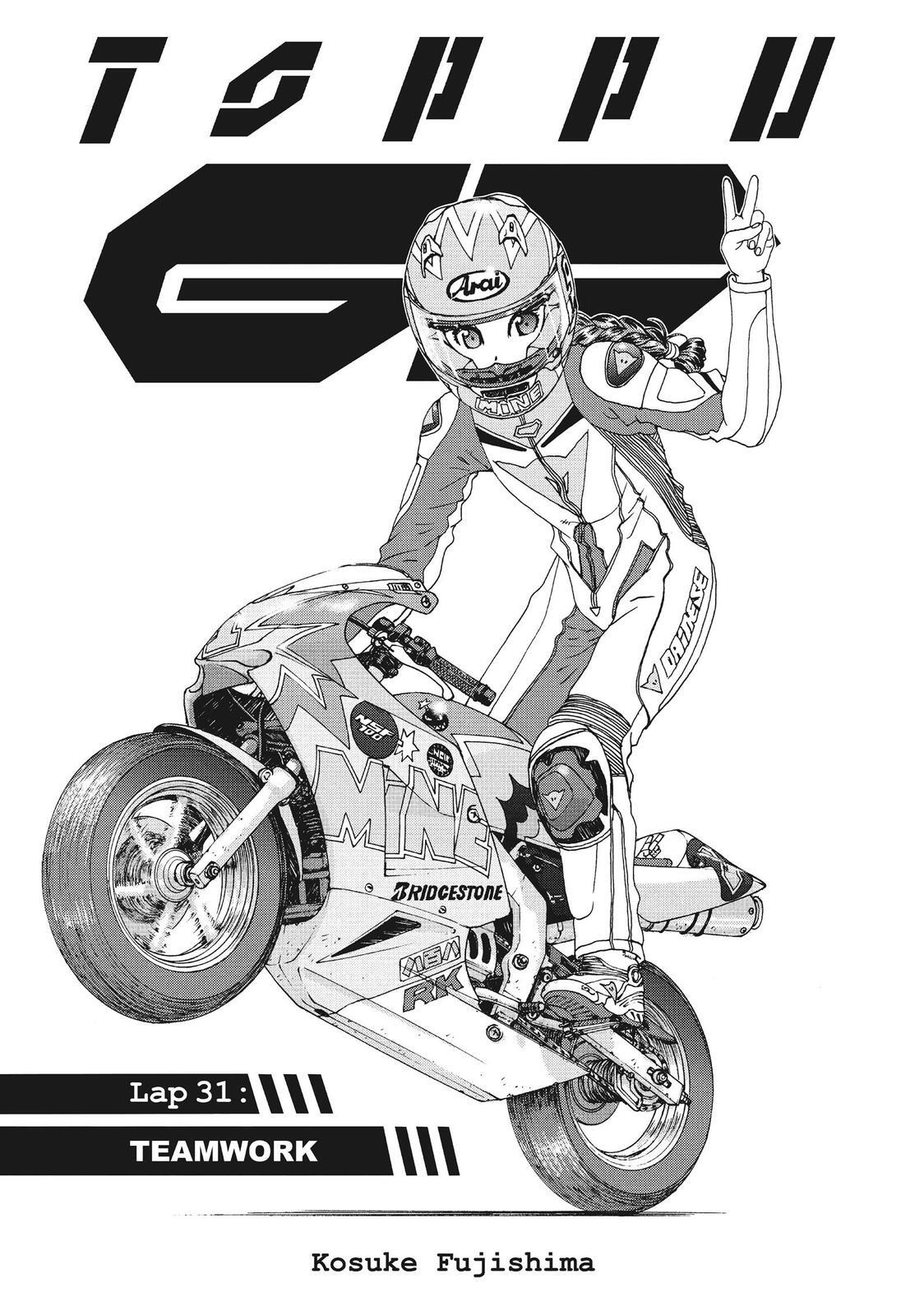 Read Toppu GP Manga Online