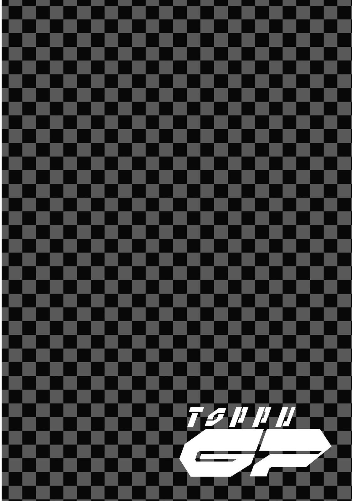 Read Toppu GP Manga Online