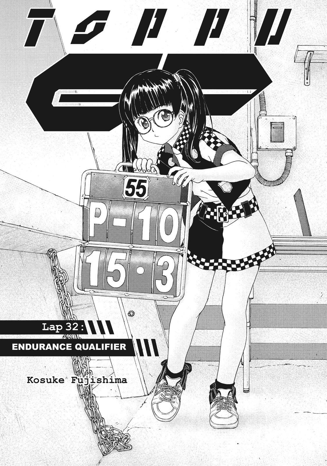 Read Toppu GP Manga Online