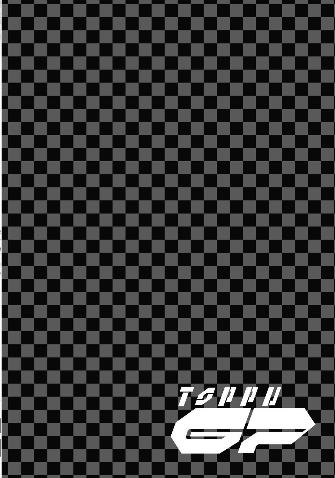 Read Toppu GP Manga Online
