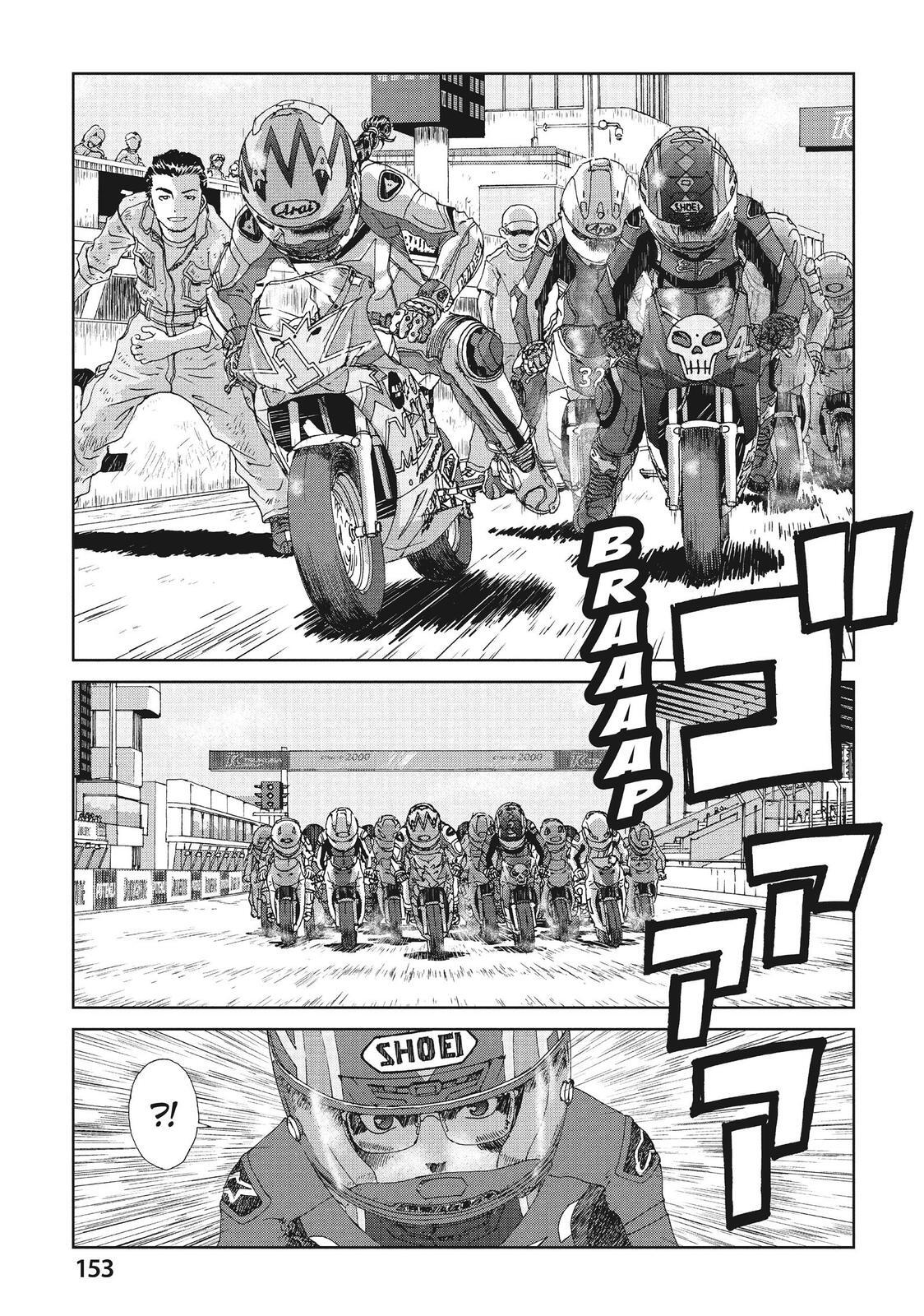 Read Toppu GP Manga Online