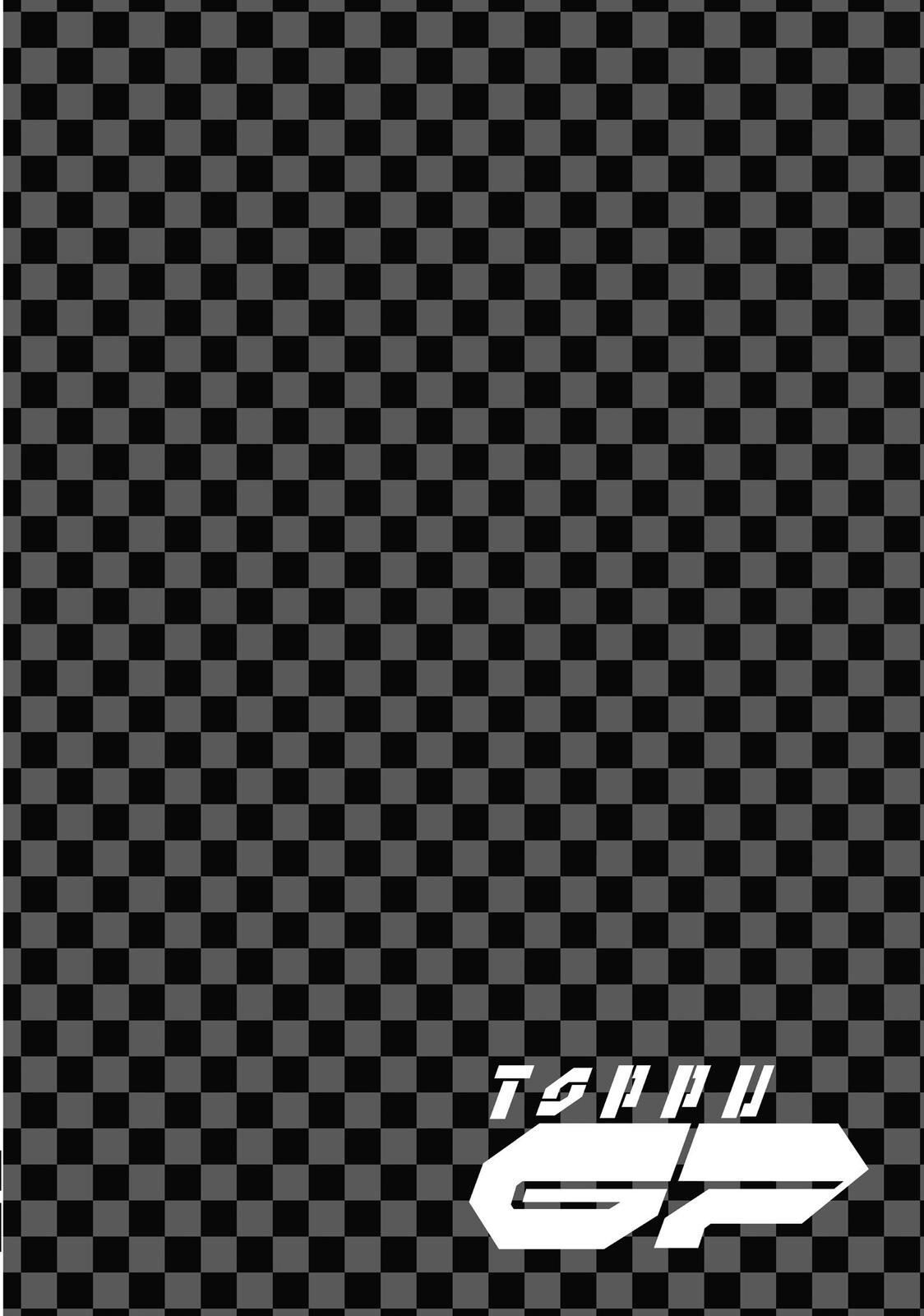 Read Toppu GP Manga Online