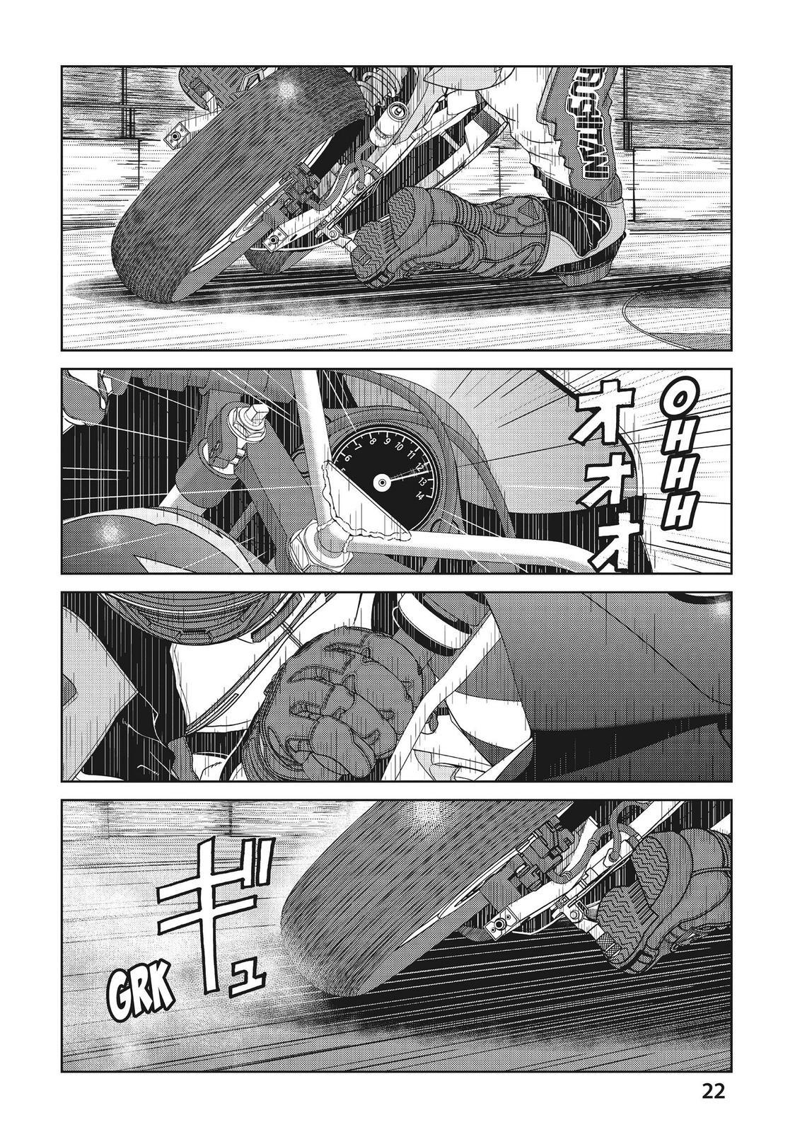 Read Toppu GP Manga Online