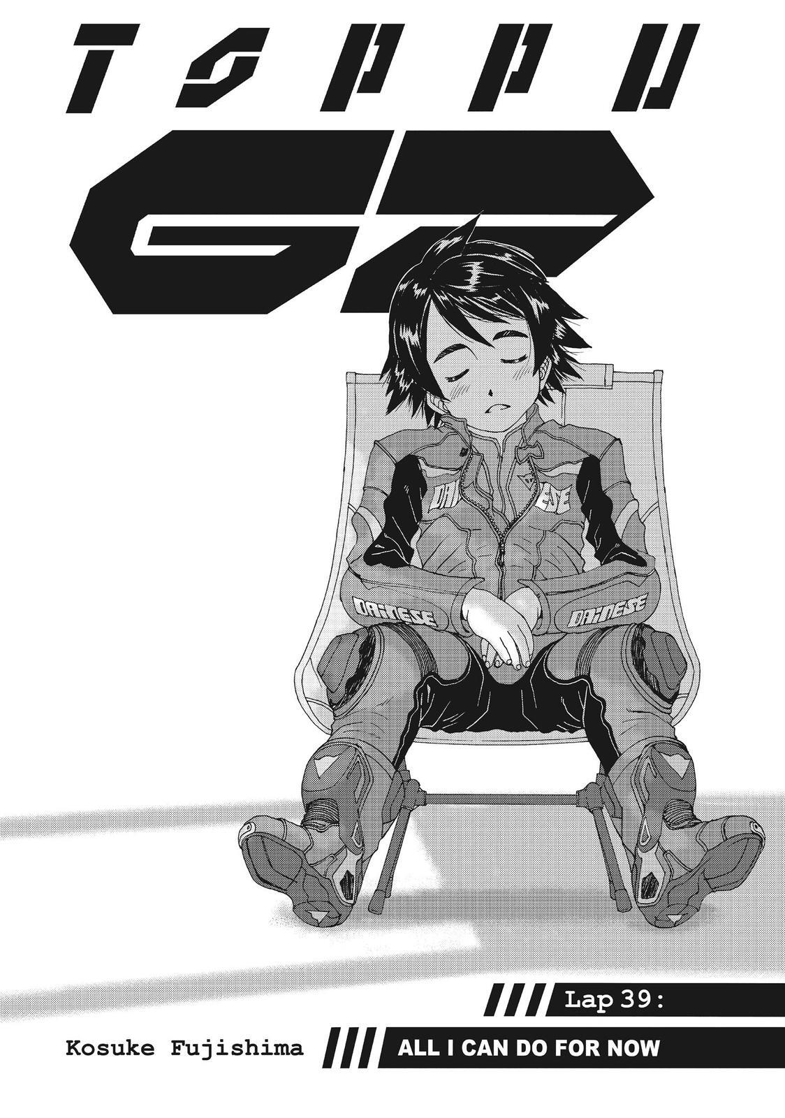 Read Toppu GP Manga Online