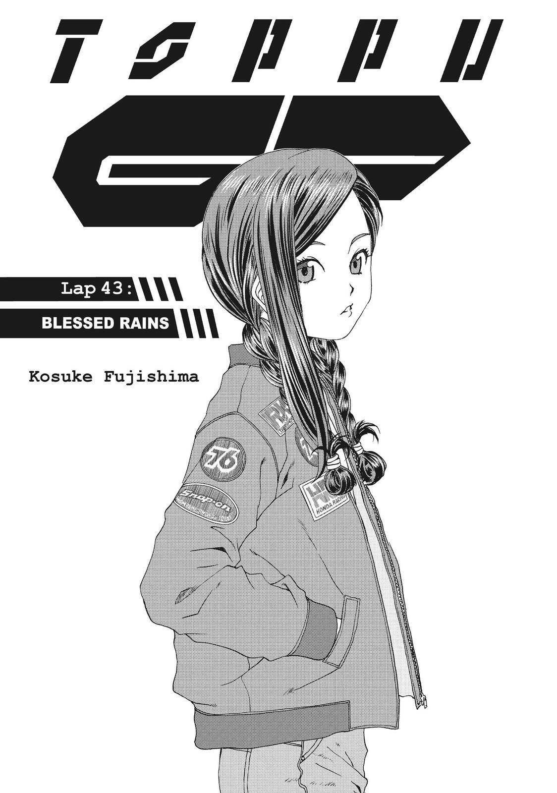 Read Toppu GP Manga Online