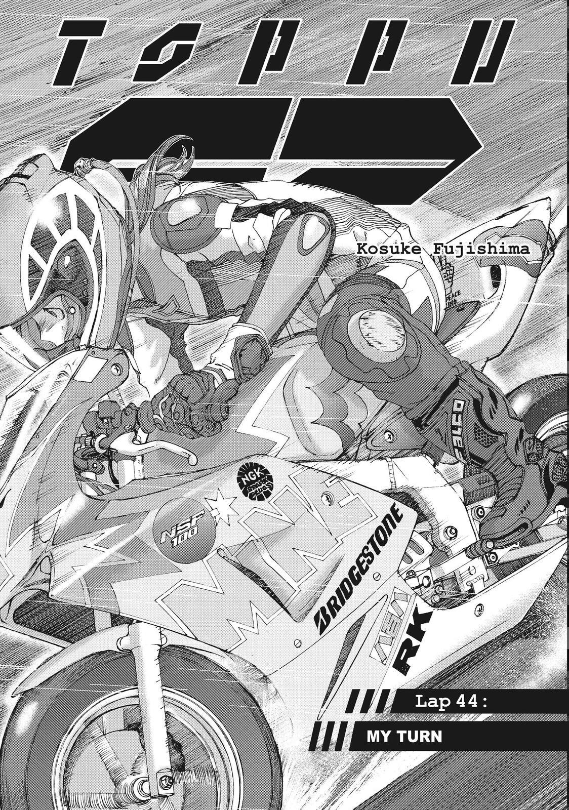 Read Toppu GP Manga Online