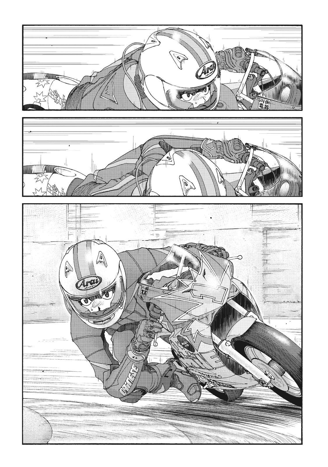 Read Toppu GP Manga Online