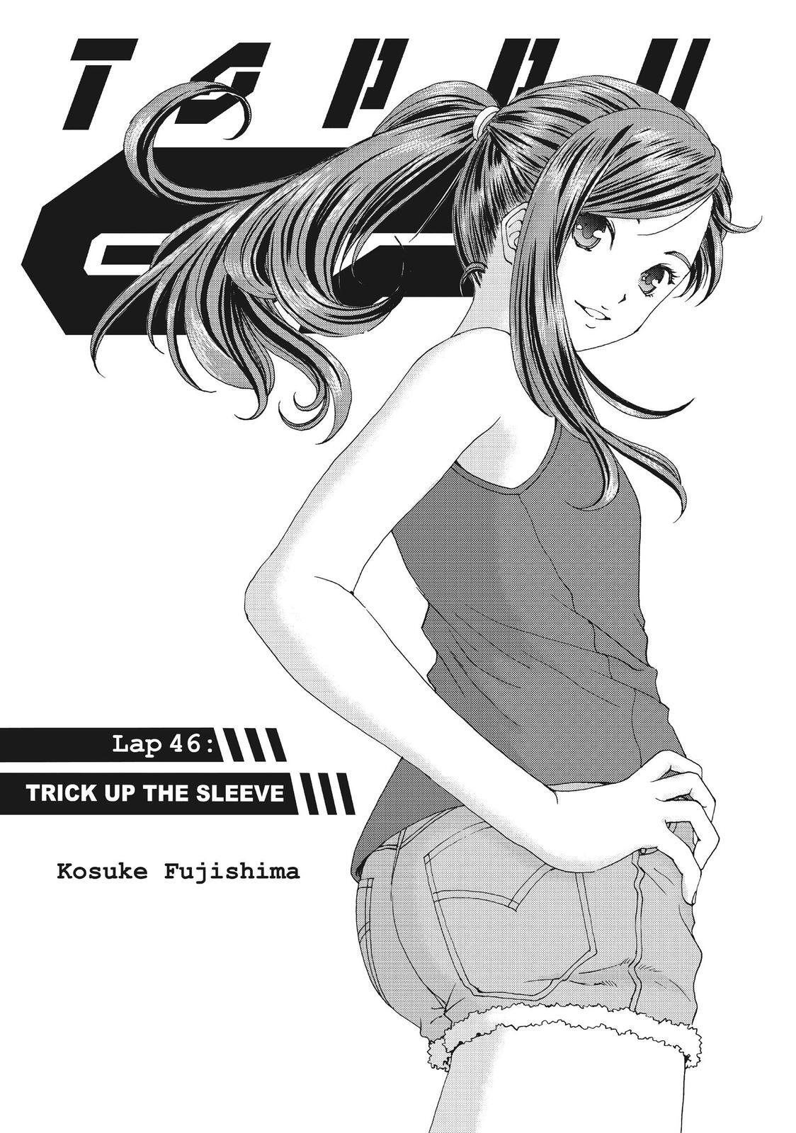 Read Toppu GP Manga Online