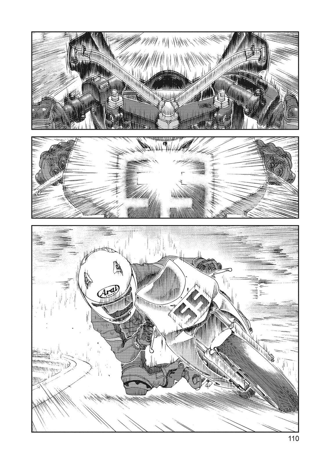 Read Toppu GP Manga Online