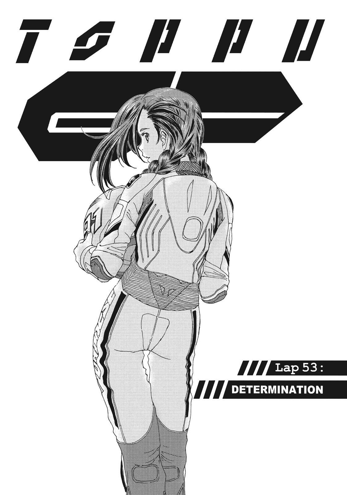 Read Toppu GP Manga Online