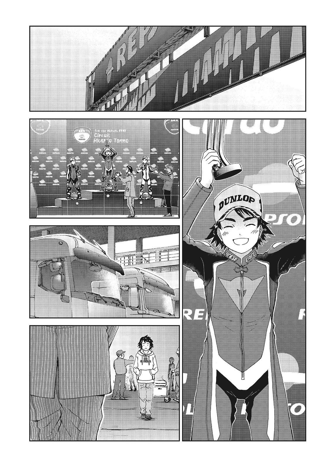 Read Toppu GP Manga Online