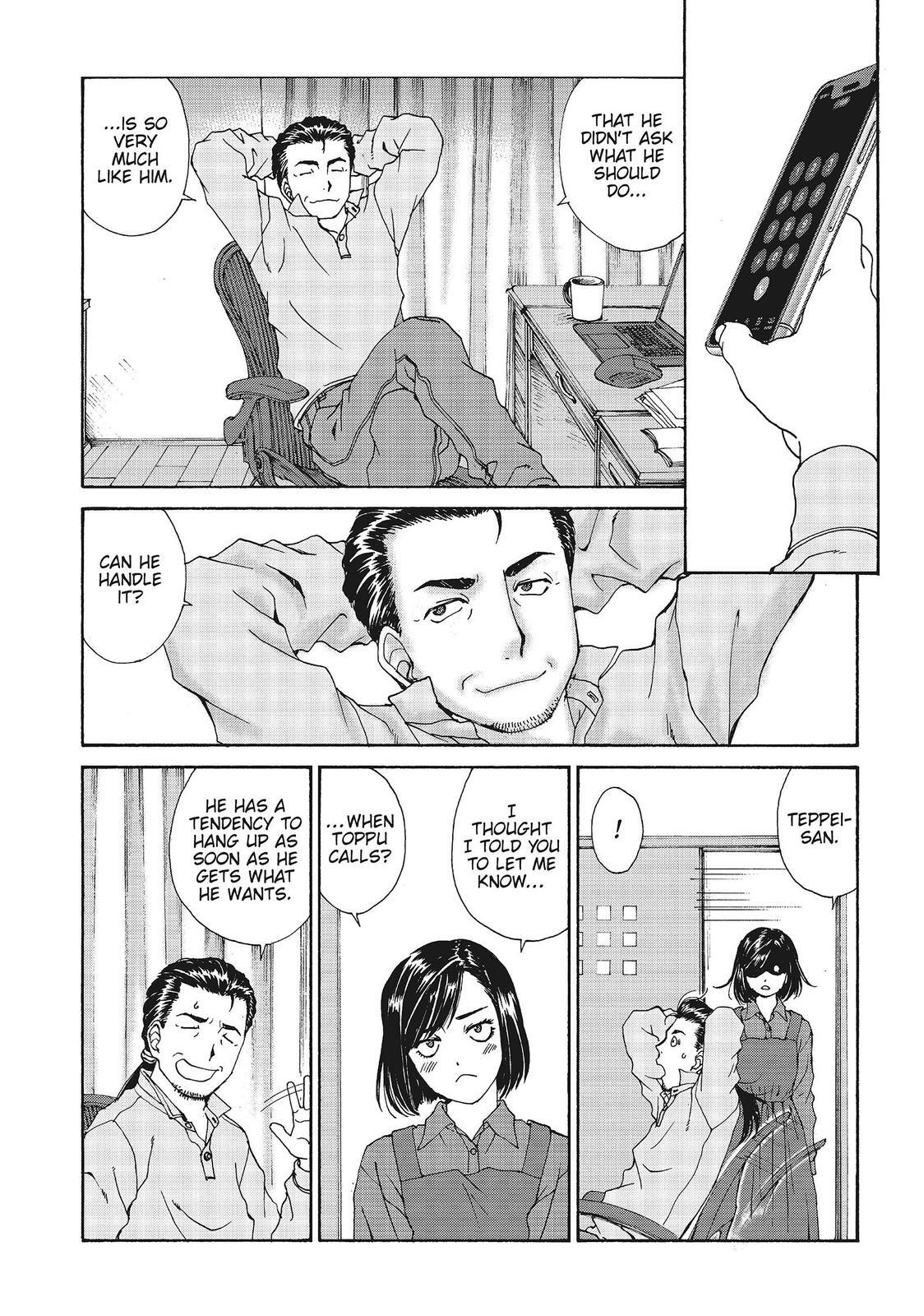 Read Toppu GP Manga Online