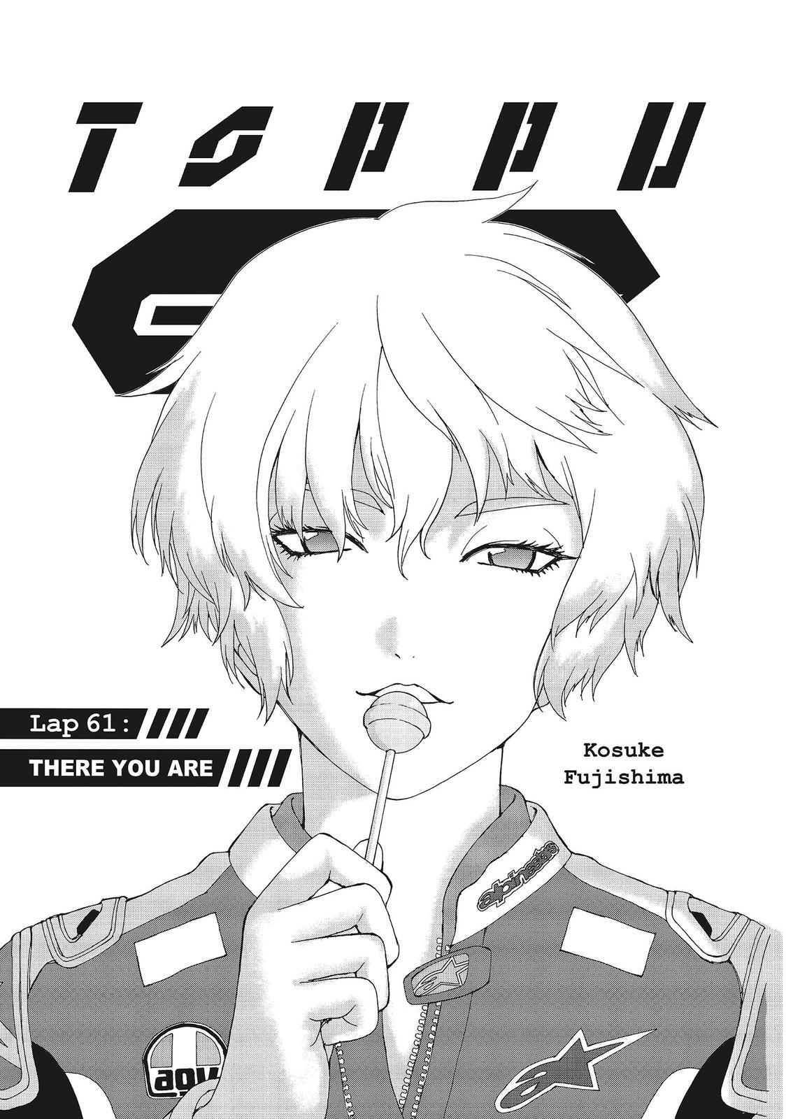 Read Toppu GP Manga Online