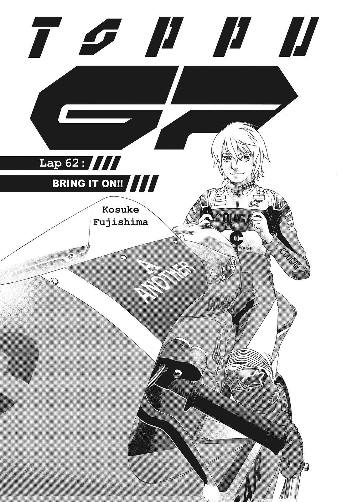 Read Toppu GP Manga Online