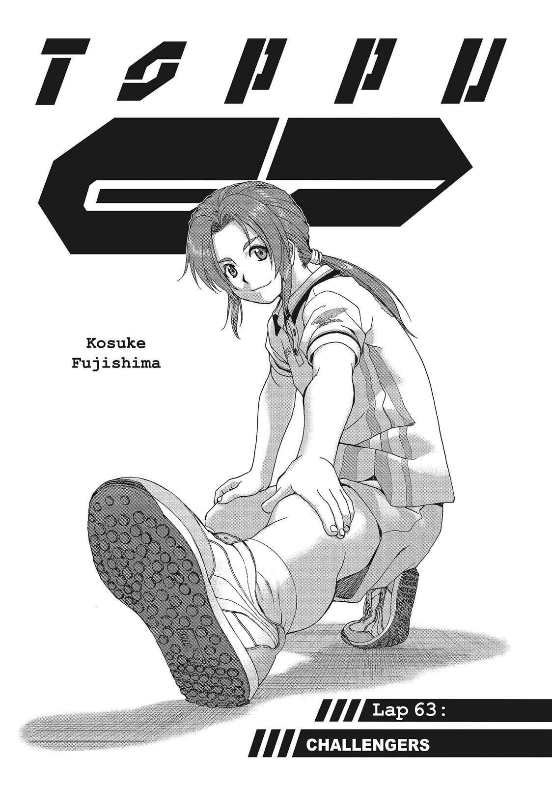 Read Toppu GP Manga Online