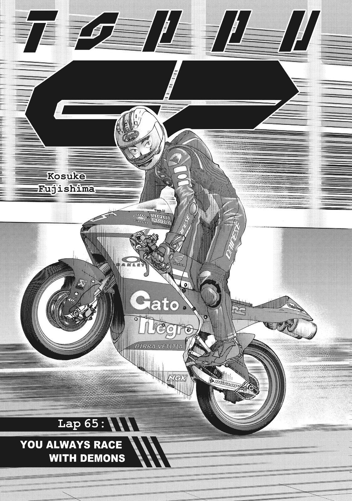 Read Toppu GP Manga Online