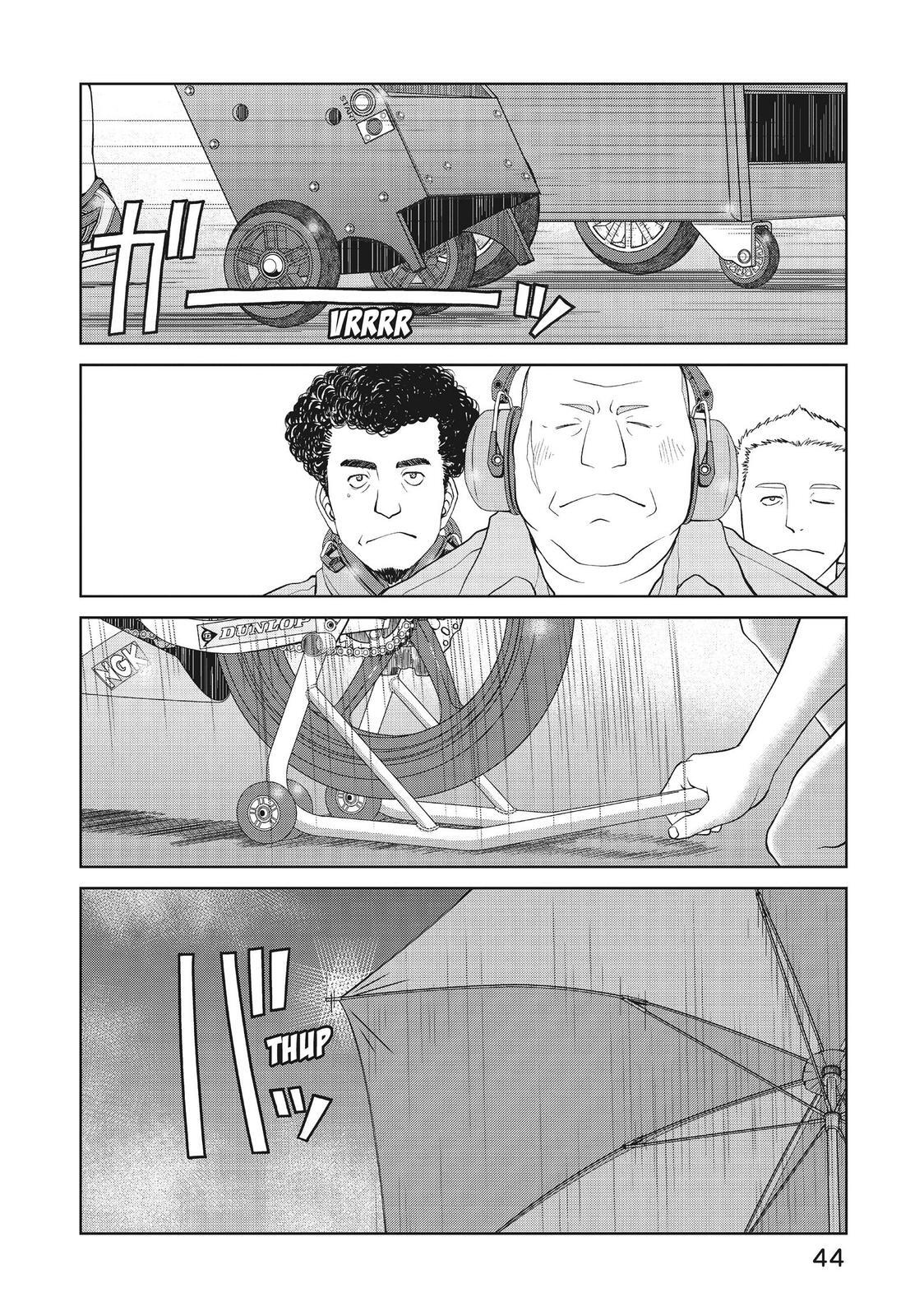 Read Toppu GP Manga Online