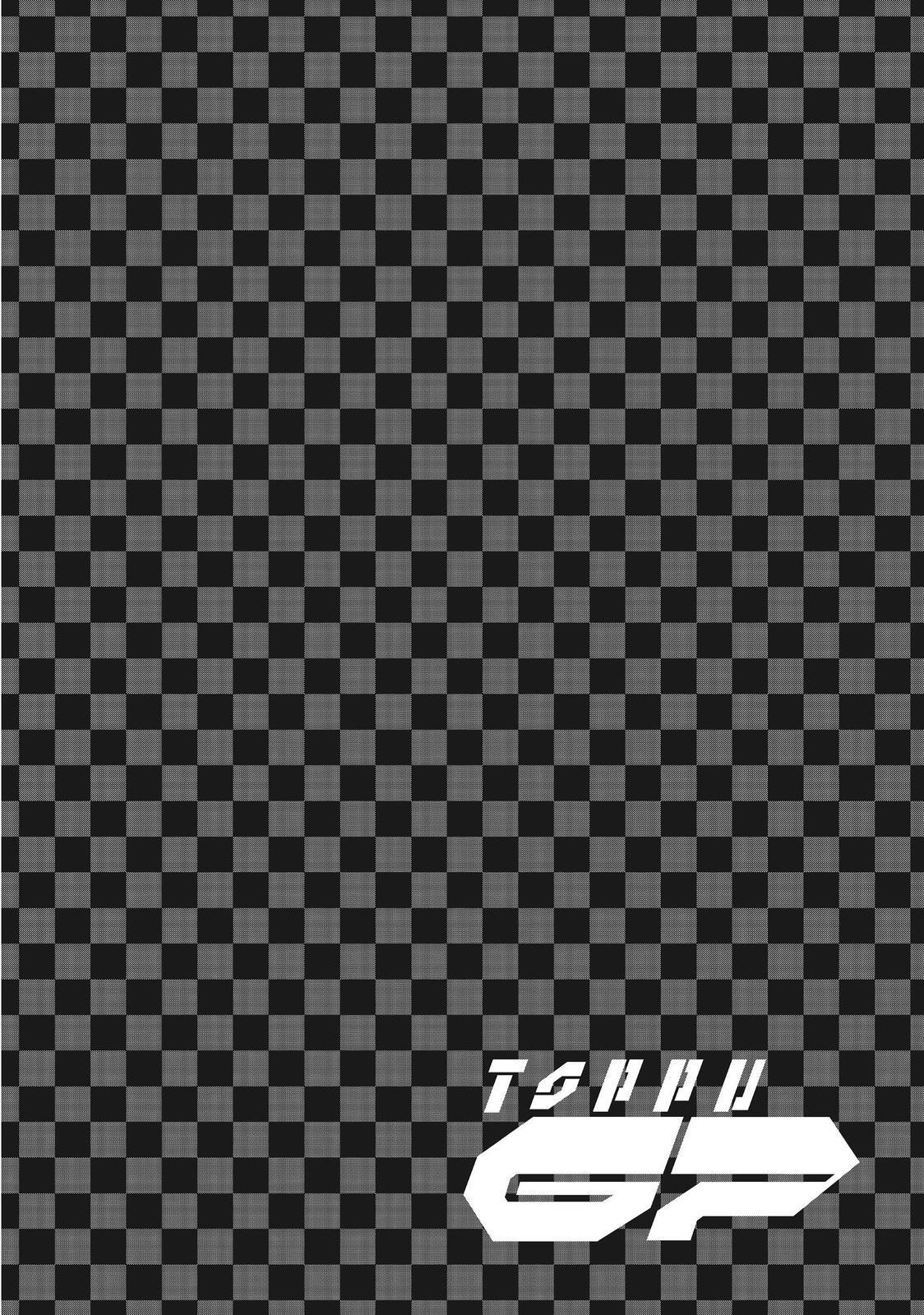 Read Toppu GP Manga Online
