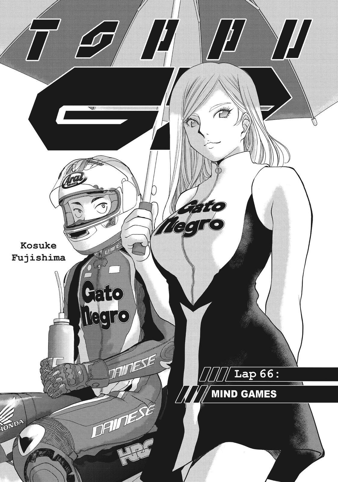 Read Toppu GP Manga Online