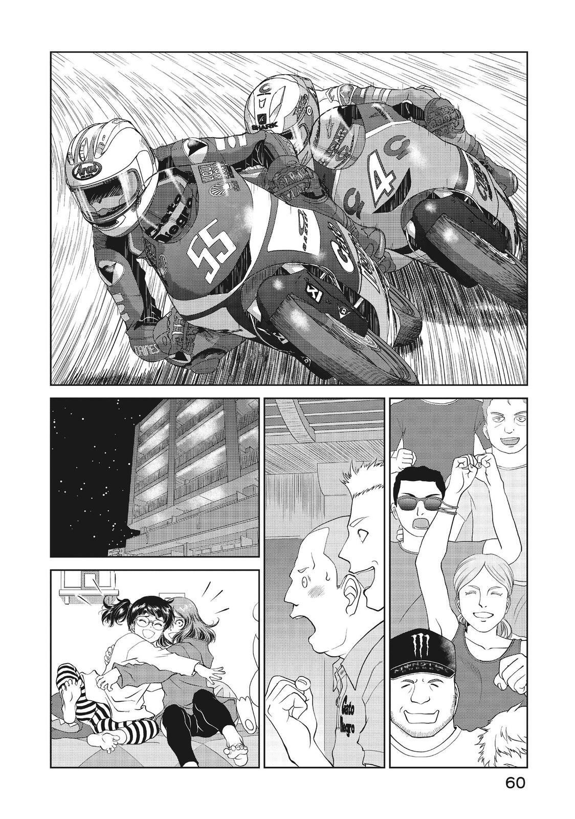 Read Toppu GP Manga Online