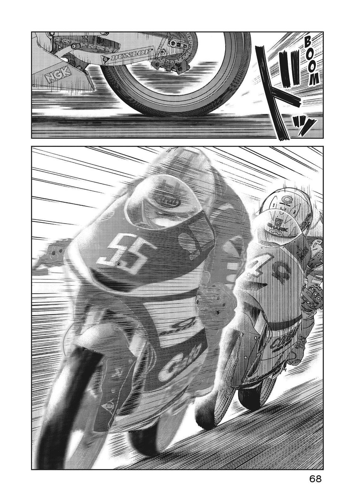 Read Toppu GP Manga Online