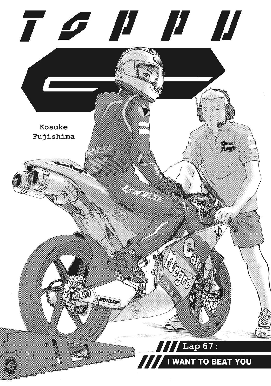 Read Toppu GP Manga Online