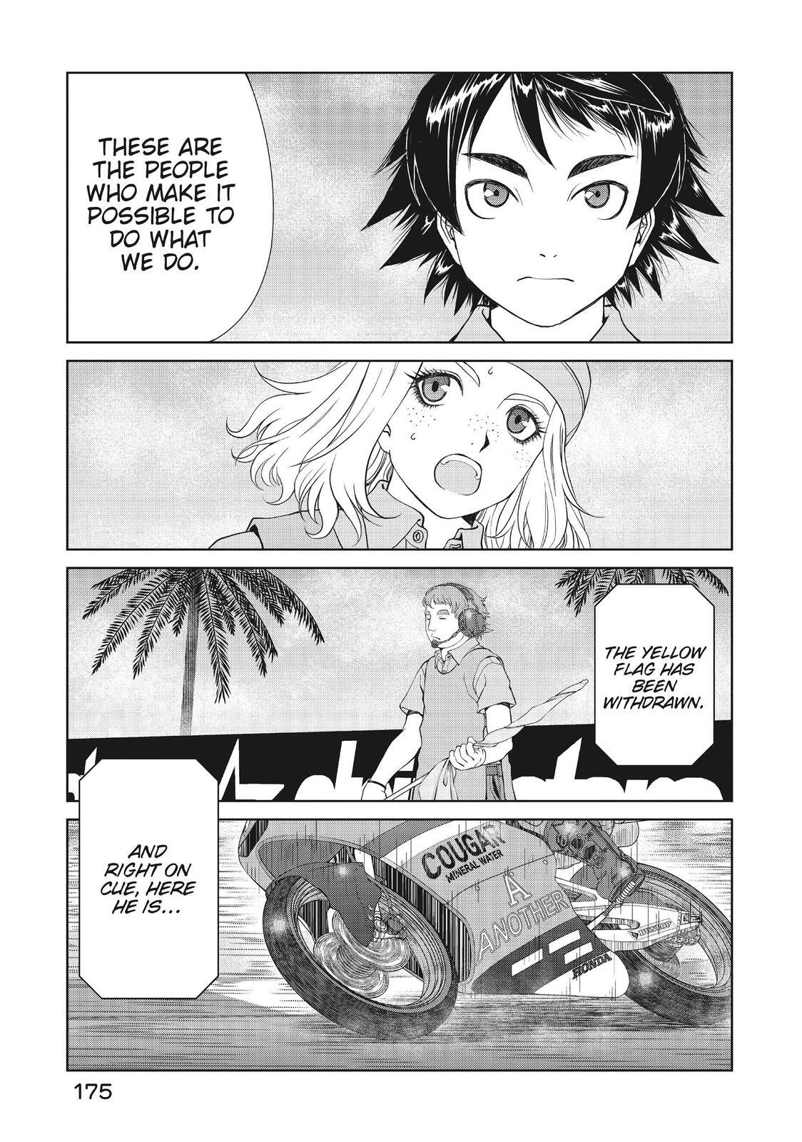 Read Toppu GP Manga Online