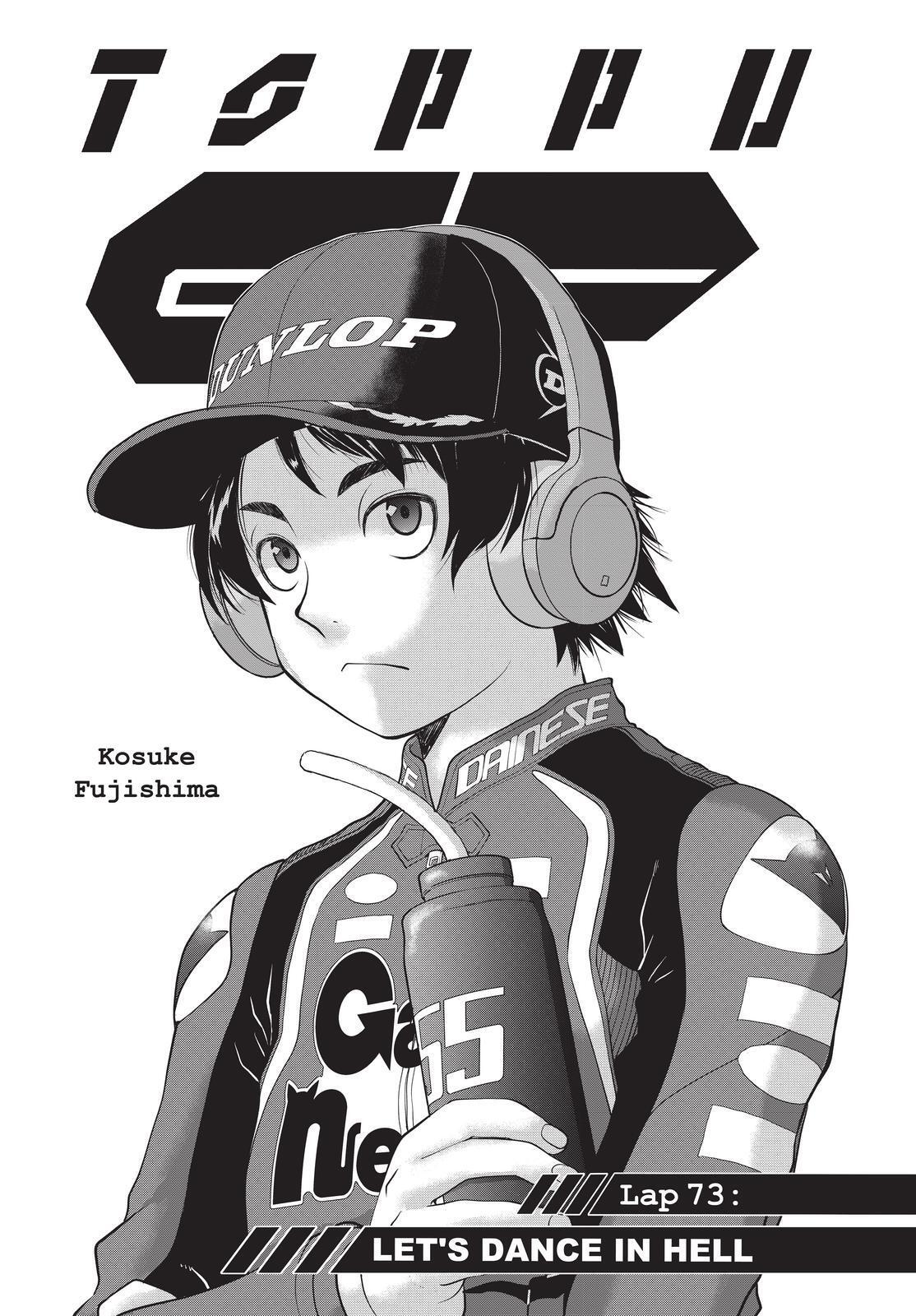 Read Toppu GP Manga Online