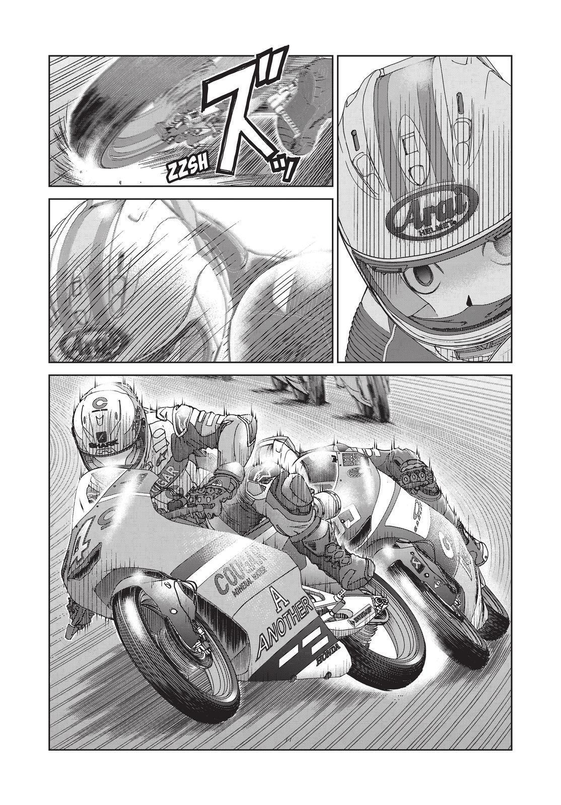 Read Toppu GP Manga Online