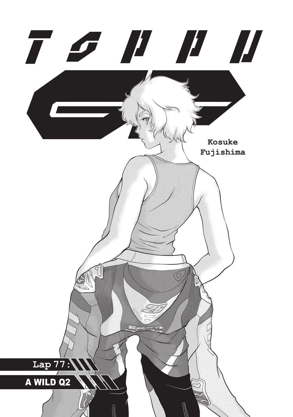 Read Toppu GP Manga Online