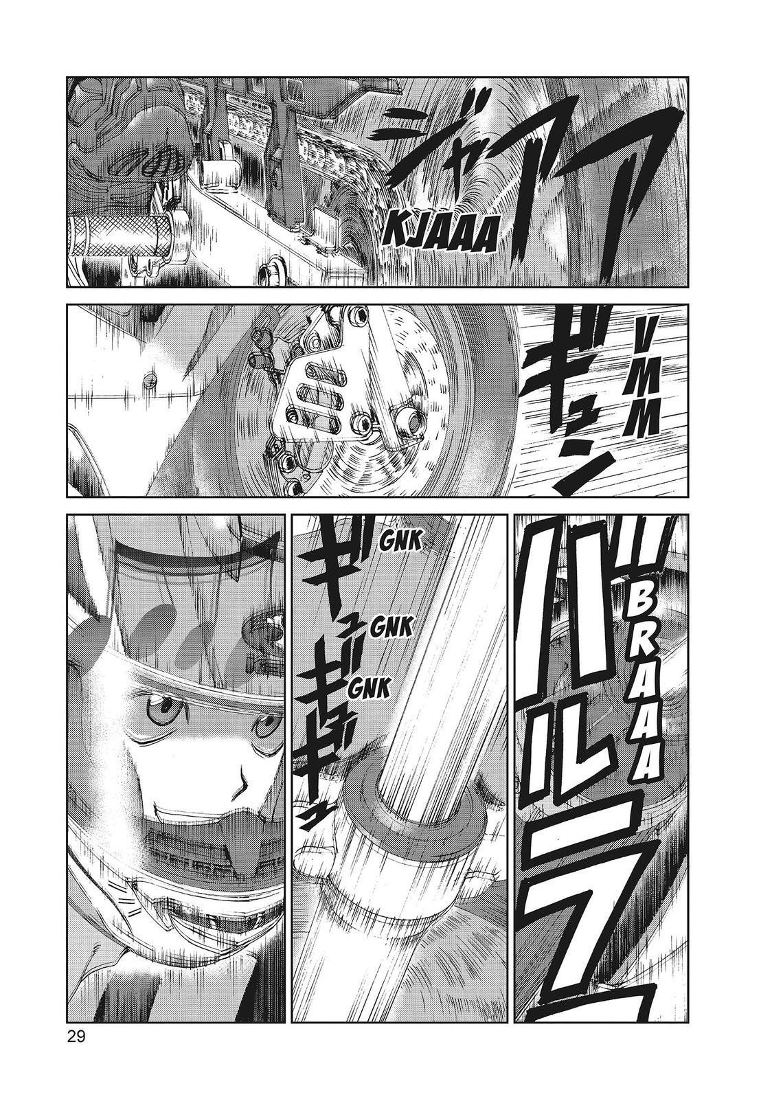 Read Toppu GP Manga Online