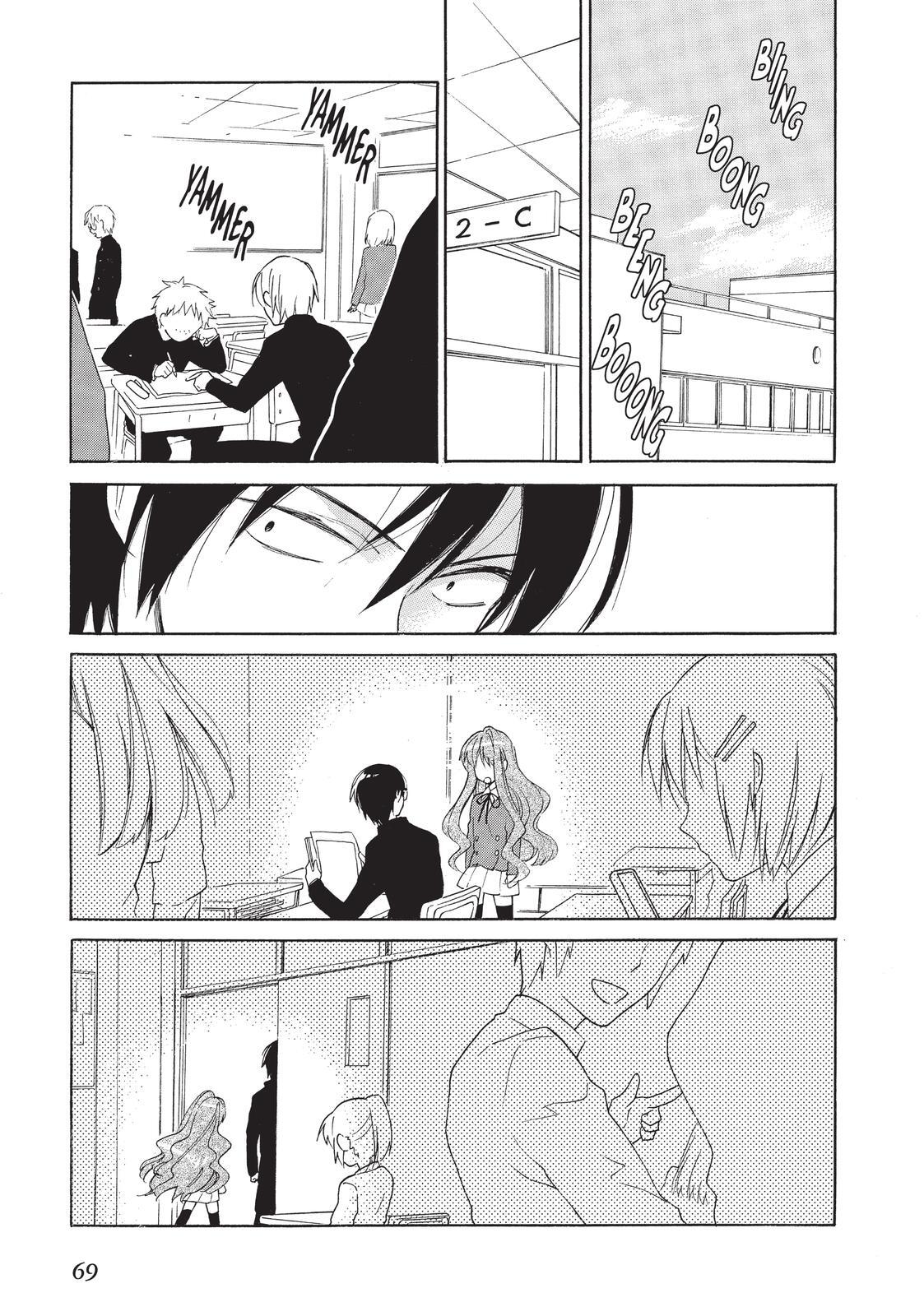 Read Toradora! Manga Online