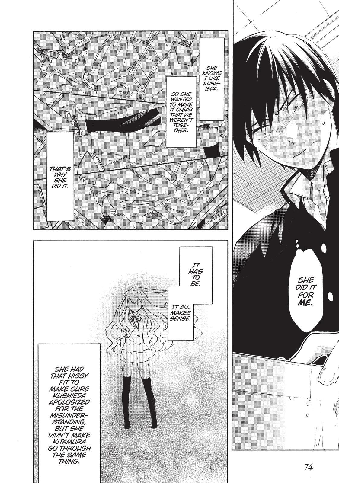 Read Toradora! Manga Online