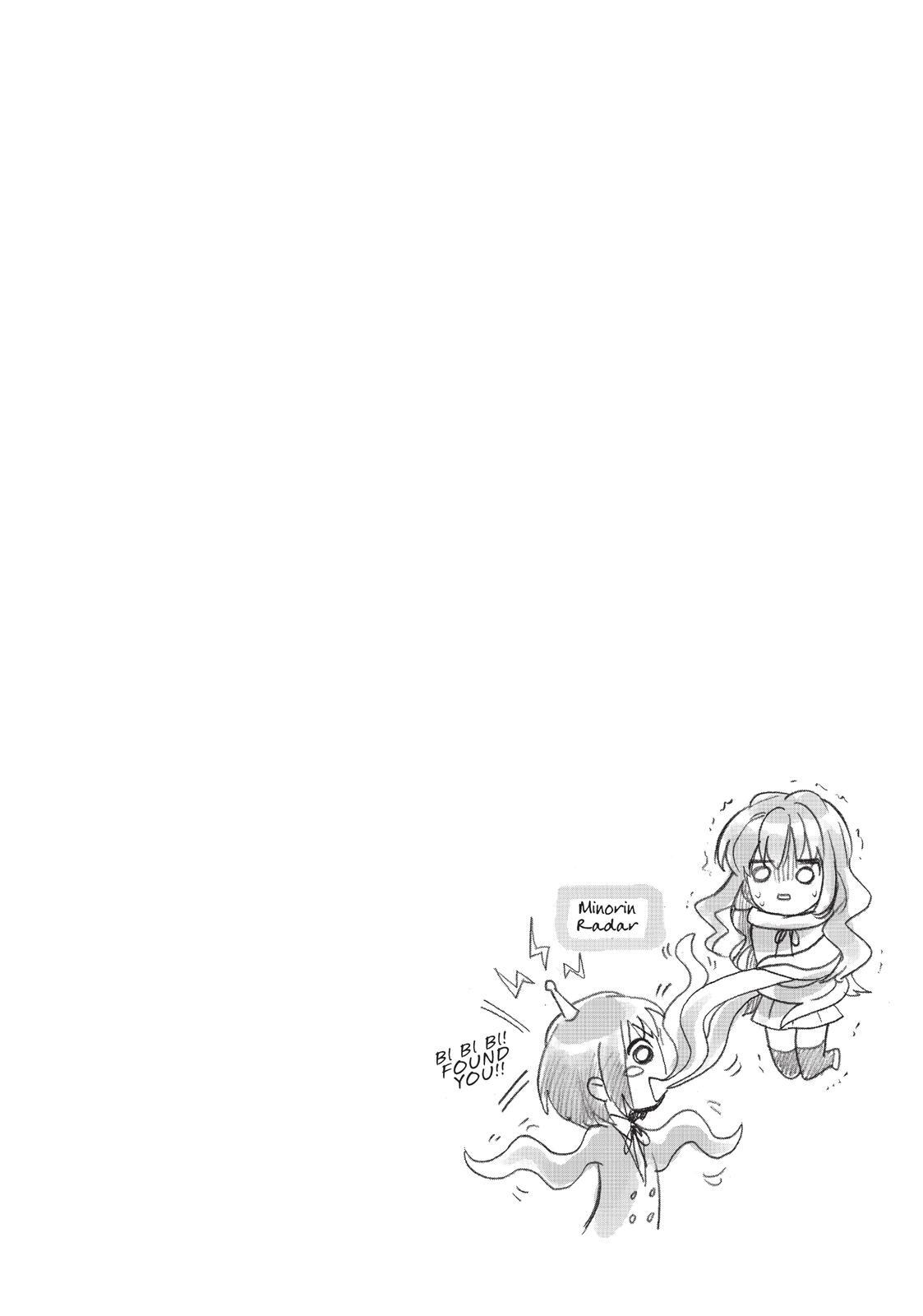 Read Toradora! Manga Online