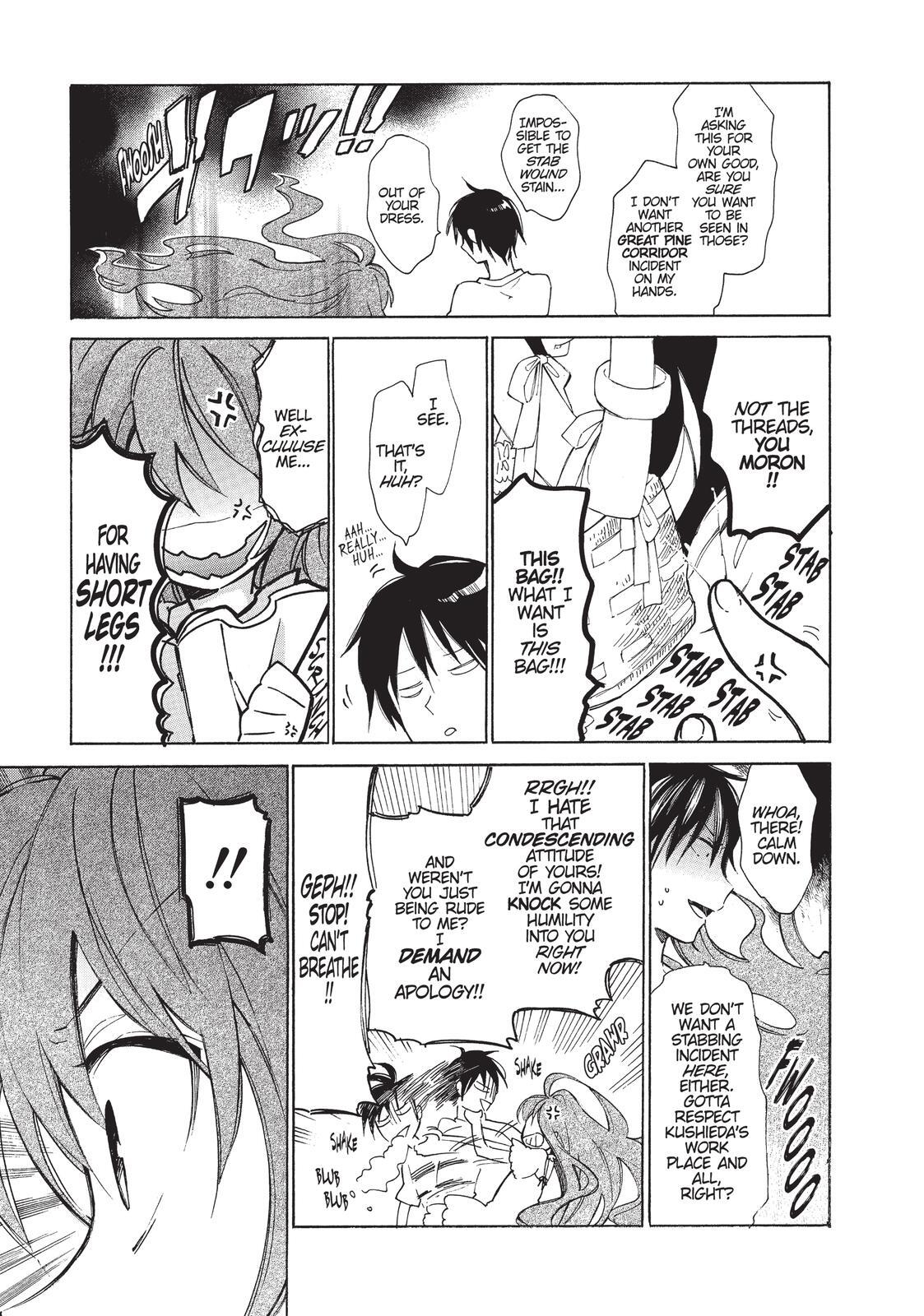 Read Toradora! Manga Online
